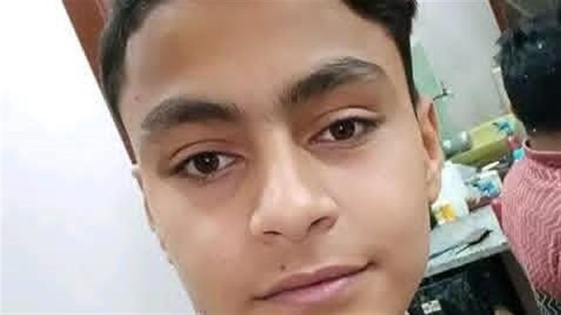سعيد
