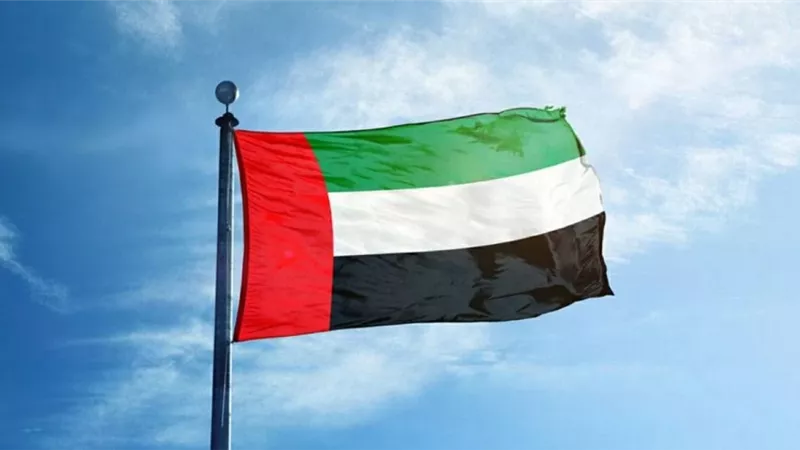 صحف الإمارات اليوم