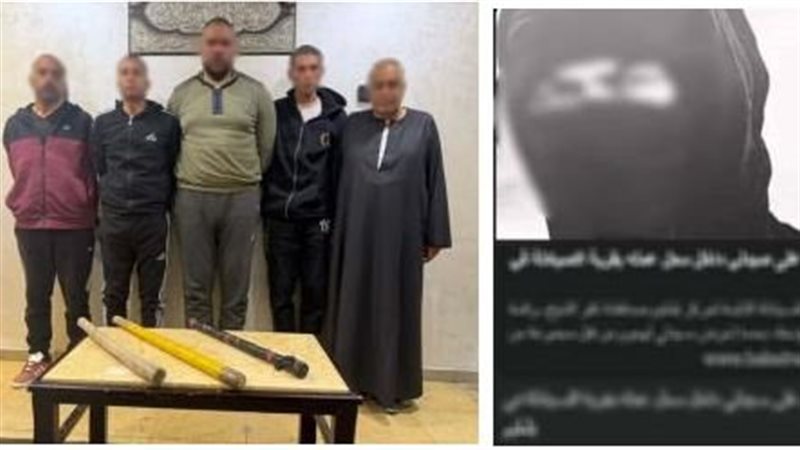المتهمون عقب القبض