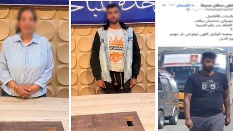 المتهمان عقب القبض