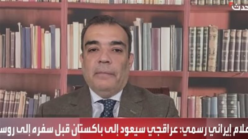 بسام بربندي، الباحث