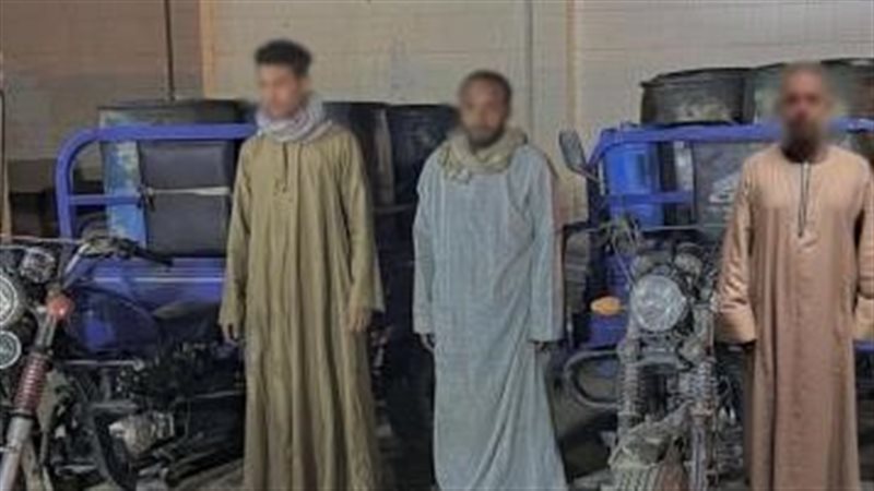 المتهمون عقب القبض
