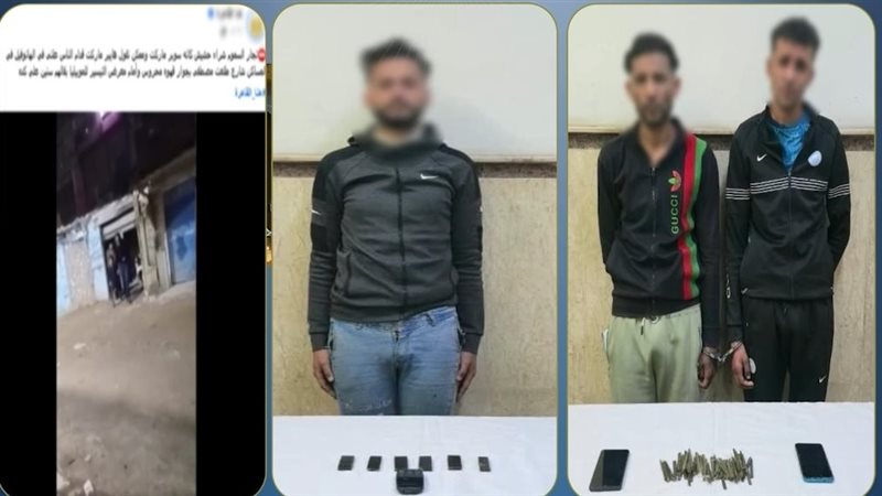 المتهمين