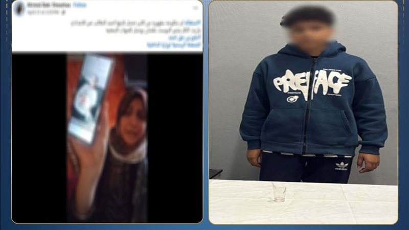 المتهم