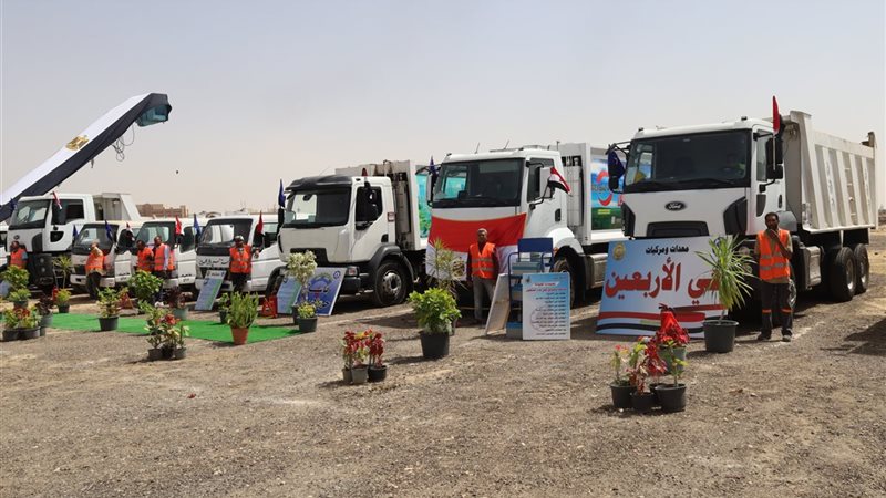 جانب من الاصطفاف