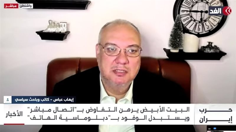إيهاب عباس