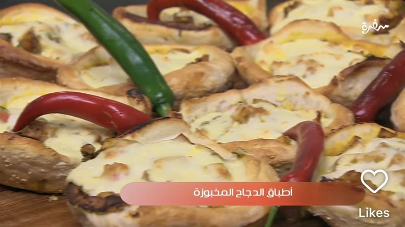 أطباق الدجاج المخبوزة