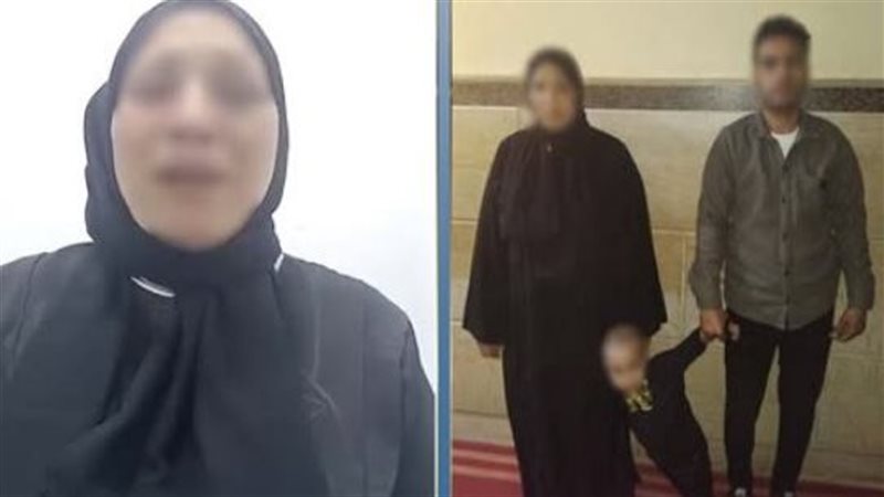 المتهم 