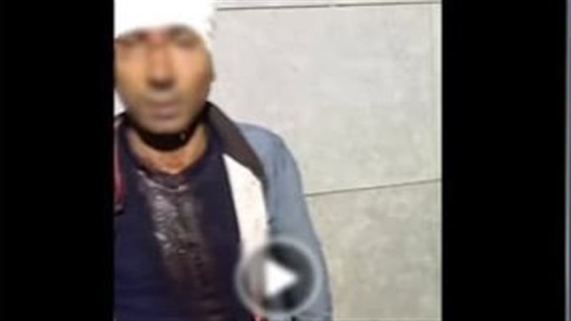 الشخص