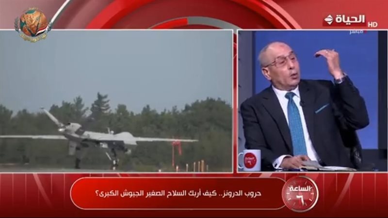 الساعة 6 