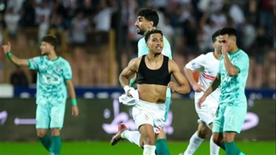 الزمالك يستفسر من اتحاد الكرة عن الموعد النهائي لحل أزمة إيقاف القيد