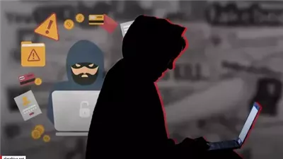 الجاسوس الرقمي|كيف تحولت الهندسة الاجتماعية إلى سلاح موازي للصواريخ الباليستة