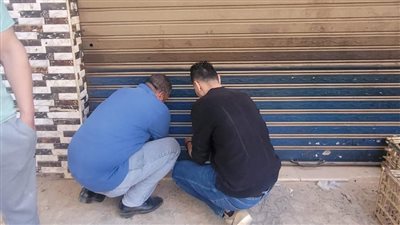 غلق وتشميع 37 محلًا لعملها بدون ترخيص و 45 مواطنًا يطالبون بتقنين أوضاعهم