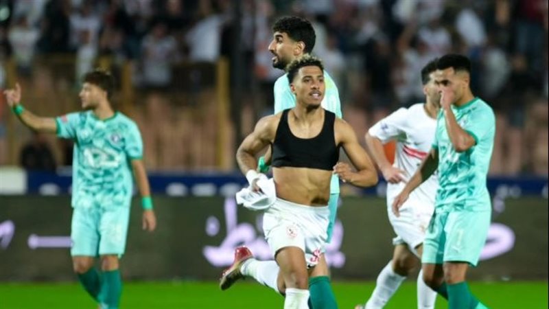 الزمالك 