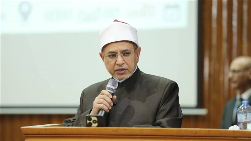 جامعة الأزهر 