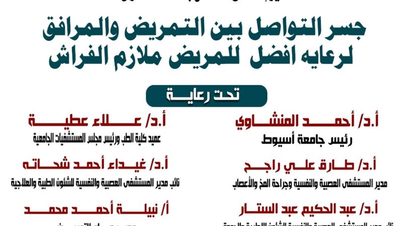 صورة واقعيه
