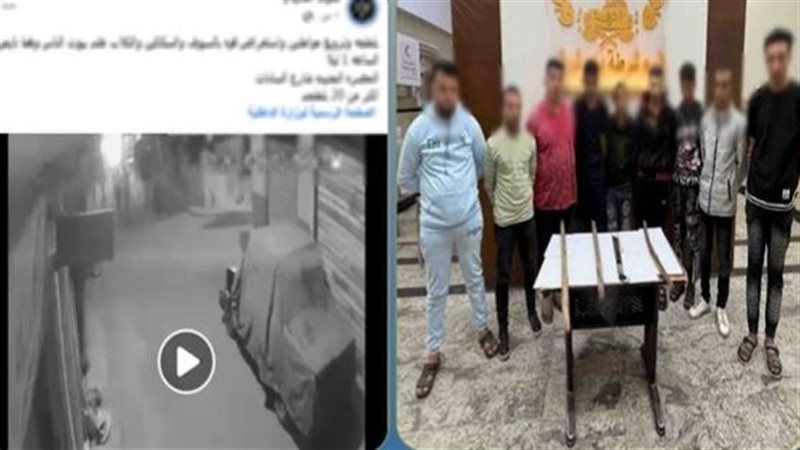 المتهمين 