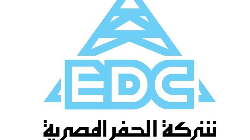شركة الحفر المصرية