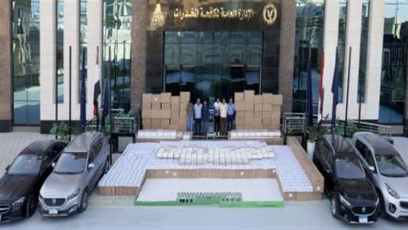 المتهمين 