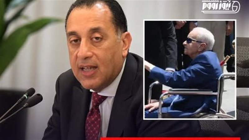*رئيس البرلمان العربي
