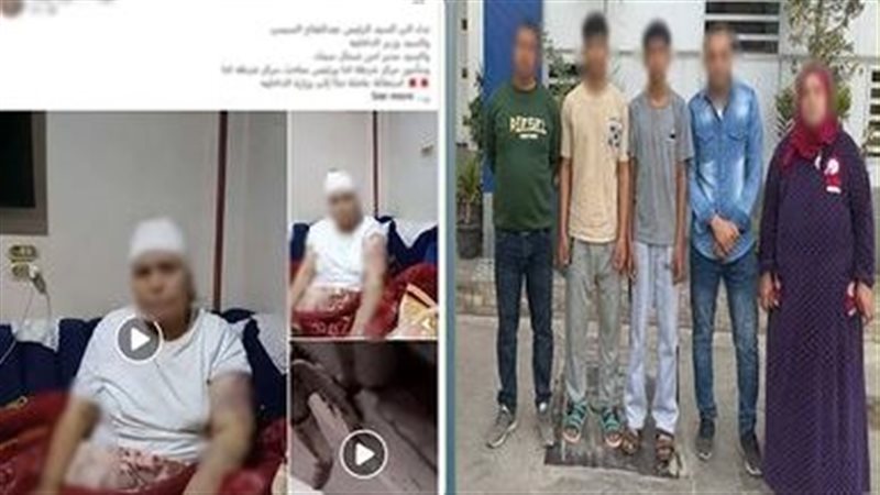 المتهمين والمجني