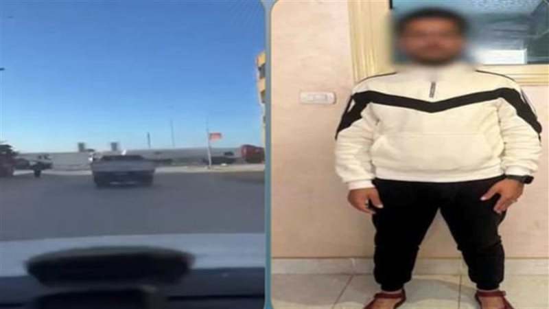 المتهم