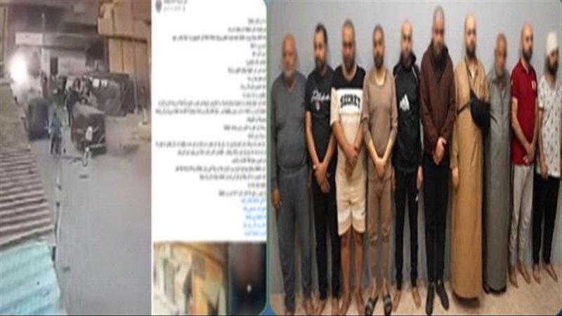 المتهمين 