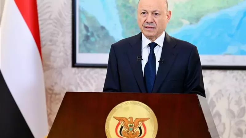 رشاد محمد العليمي