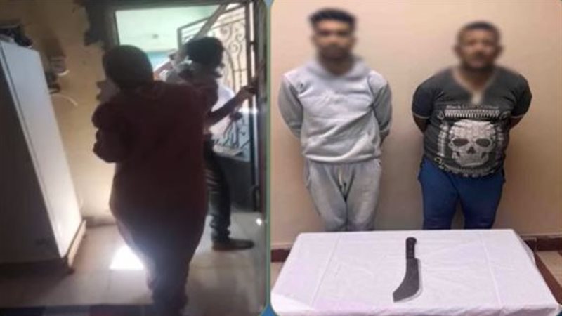 المتهمين 