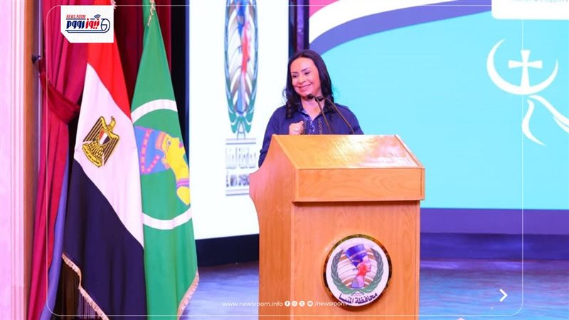 وزيرة التضامن الاجتماعي