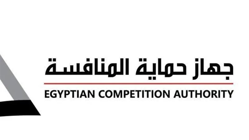 جهاز حماية المنافسة