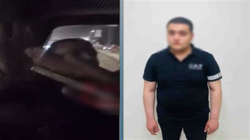 المتهم