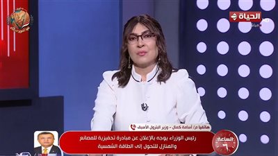 الرئيس يشيد بالتعاون مع موسكو في 
