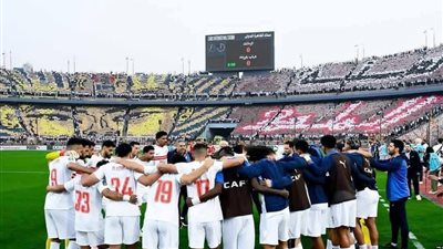 ترتيب نادي الزمالك قبل مباراة القمة أمام الأهلي الجمعة المقبل