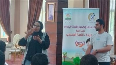 القومي للمرأة يواصل تنفيذ برنامج “نور” للفتيان بقرى مركز ناصر بمحافظة بني سويف