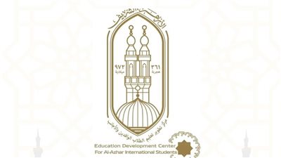 جامعة الأزهر توجه تنبيهًا مهمًا للطلاب الوافدين بشأن الإقامات الدراسية