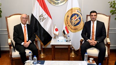 وزير الصناعة وسفير اليابان يبحثان توسيع الاستثمارات وتوطين التكنولوجيا