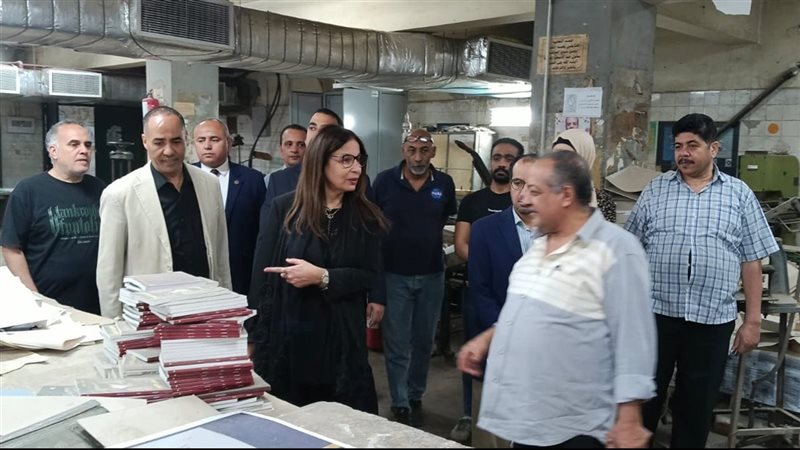 وزيرة الثقافة 