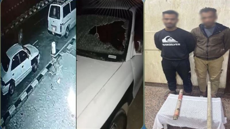 المتهمين 