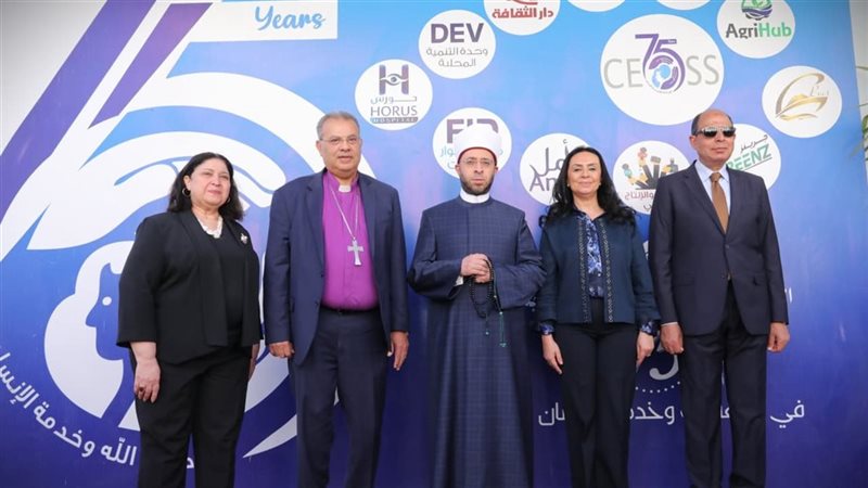 الدكتور القس أندرية