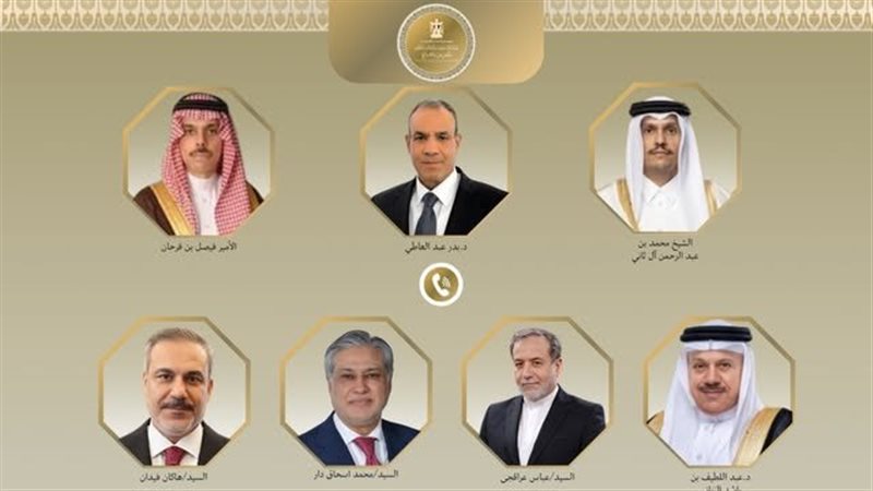 وزير الخارجية