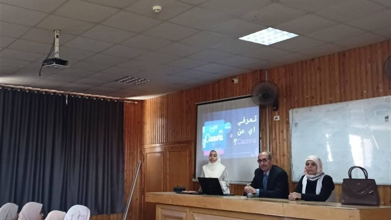 جانب من دورة مهارات