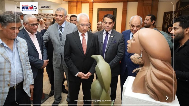 جامعة المنيا