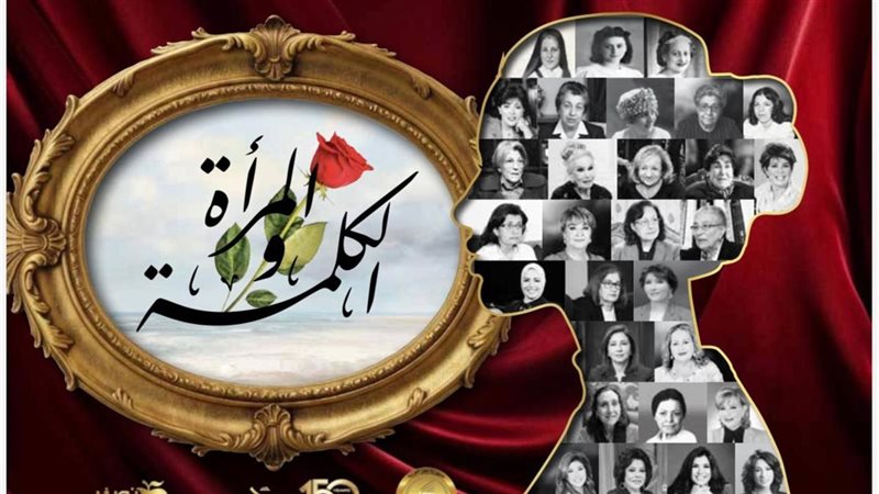 صورة موضوعية