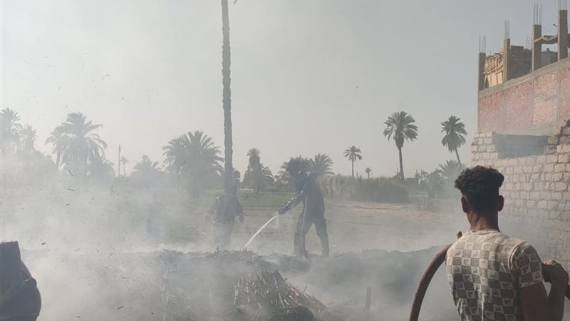 حريق 