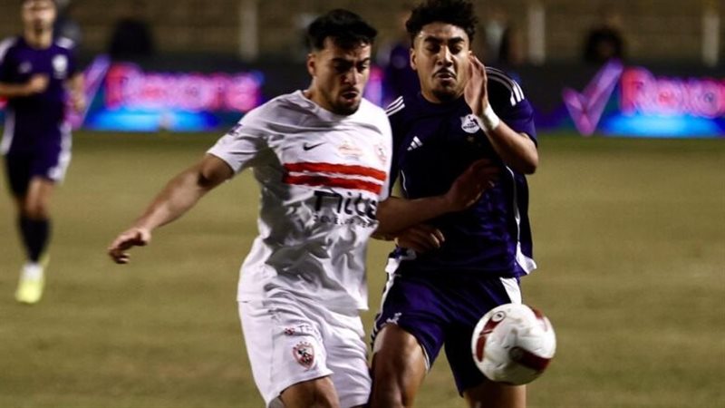 الزمالك وإنبي