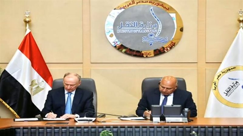 مذكرة تفاهم