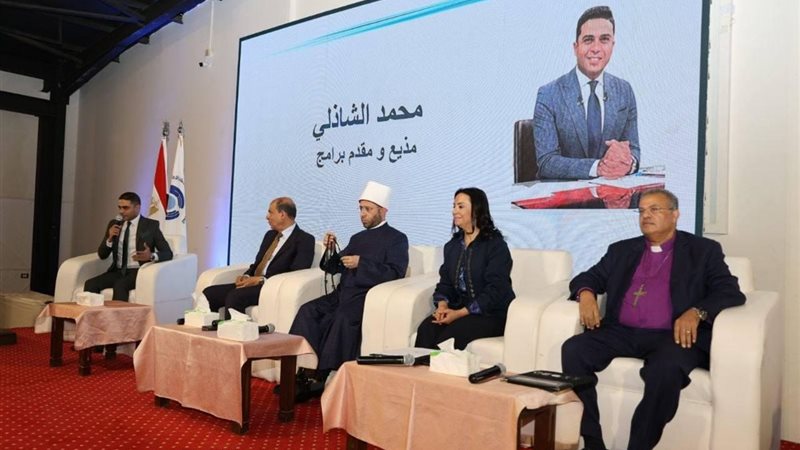 اللقاء الفكري.. بناء