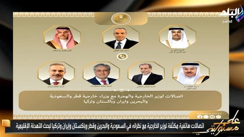 برنامج على مسئوليتي