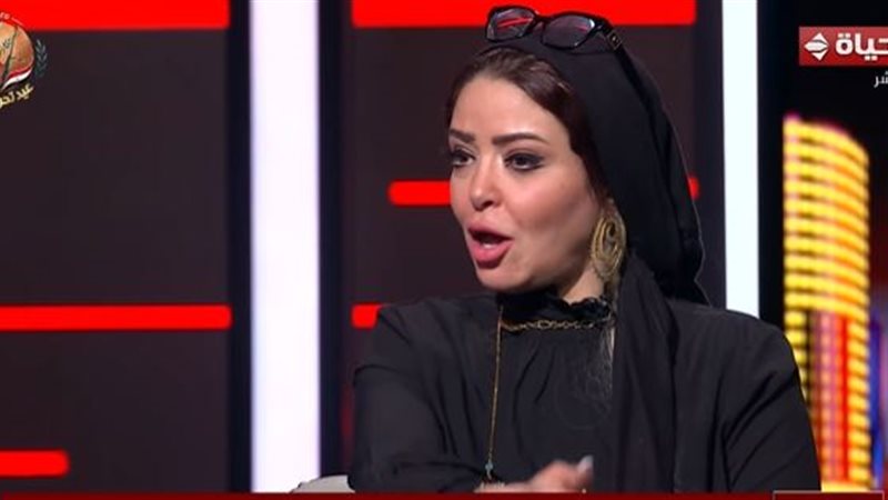 هايدي الفضالي
